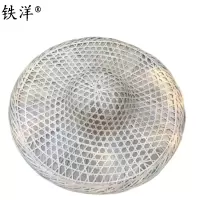 铁洋 防晒斗笠草帽 TY-CM001 顶