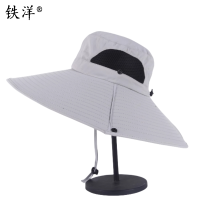 铁洋 防晒遮阳帽 TY-MZ003 顶