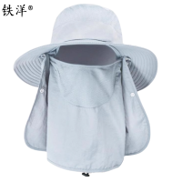 铁洋 防晒遮阳帽 TY-MZ007 顶