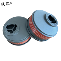 铁洋 滤毒盒 TY-P-A-1 对