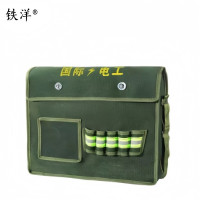 铁洋 多用途工具包 TY-多用途工具包-B050 个