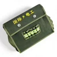 铁洋 多用途工具包 TY-多用途工具包-B052 个