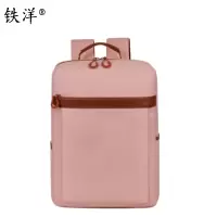 铁洋 双肩背包 TY-双肩背包-B002 个