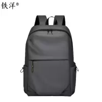 铁洋 双肩背包 TY-双肩背包-B005 个