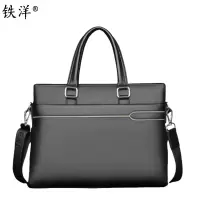 铁洋 斜跨手提包 TY-斜跨手提包-B013 个
