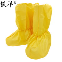 铁洋 酸碱鞋套 TY-X08 双