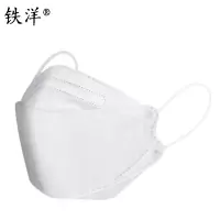 铁洋 挂耳式口罩 KF94 10个/包