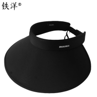铁洋 防晒遮阳帽 TY-MZ014 顶