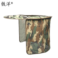 铁洋 防晒遮阳帽帘 TY-MZ018 顶