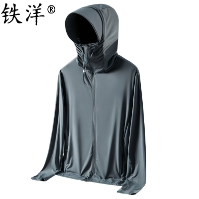 铁洋 男款UPF100防晒衣 (M-8XL) 件