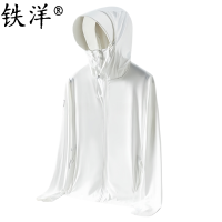 铁洋 女款UPF100防晒衣 (M-4XL) 件