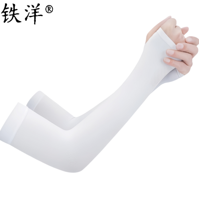 铁洋 拇指防晒冰袖 TY-T08 双