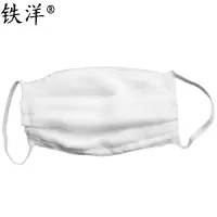 铁洋 纱布口罩松紧挂耳款 12层 只