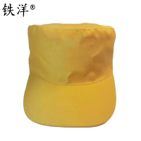 铁洋 帽子 均码 顶