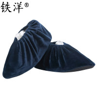 铁洋 多色绒布鞋套 TY-X11 双