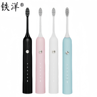 铁洋 电动牙刷 EA325 个