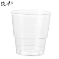 铁洋 透明台阶杯 240ML 个