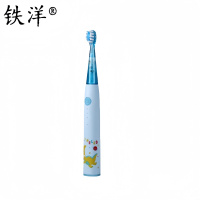 铁洋 儿童电动牙刷 ED716 个