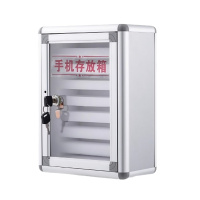 铁洋 手机保管箱 8位(22cm*12cm*29cm) 个