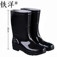 铁洋 男款黑色中筒雨鞋 TY-YX020(39-44) 双