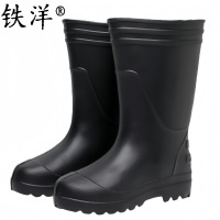 铁洋 男款黑色高筒雨鞋 TY-YX022(36-46) 双