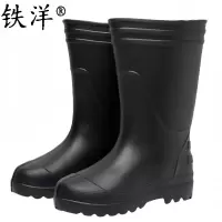 铁洋 男款黑色高筒雨鞋 TY-YX022(36-46) 双