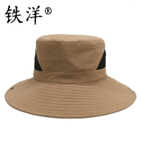 铁洋 防晒遮阳帽 TY-MZ020 顶