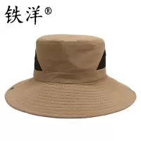 铁洋 防晒遮阳帽 TY-MZ020 顶