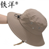 铁洋 防晒遮阳帽 TY-MZ021 顶