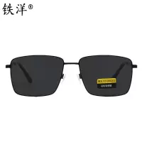 铁洋 偏光太阳镜 遮阳镜 墨镜 方框 防紫外线UV400 副