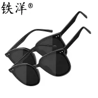 铁洋 太阳镜 墨镜 偏光眼镜 SO20黑框黑灰 副