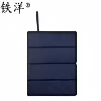 铁洋 户外防潮隔热坐垫 垫子 四折牛津布 个