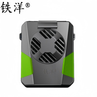 铁洋 风扇 挂腰风扇 4000mAh 个
