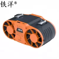 铁洋 风扇 挂腰风扇 20000毫安 个