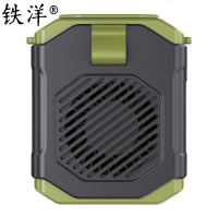 铁洋 风扇 数显挂腰风扇 标准款 1800毫安 个