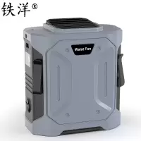 铁洋 风扇 数显挂腰风扇 4000毫安 多色 个