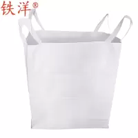 铁洋 吨袋 吨包袋 编织袋 四吊托底90*90*100cm(1.6-2T) 个