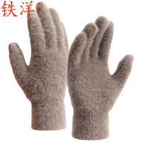 铁洋 可触屏冬季保暖手套 棉手套 仿貂毛加绒 双