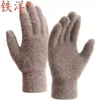 铁洋 可触屏冬季保暖手套 棉手套 仿貂毛加绒 双
