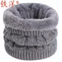 铁洋 围脖 围脖套 针织加绒多色均码 条