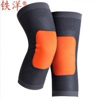 铁洋 护膝 保暖护膝 四季加绒款30cm 副