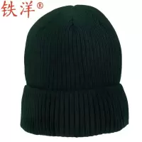 铁洋 帽子 防寒帽 可定制户外针织毛线帽 顶