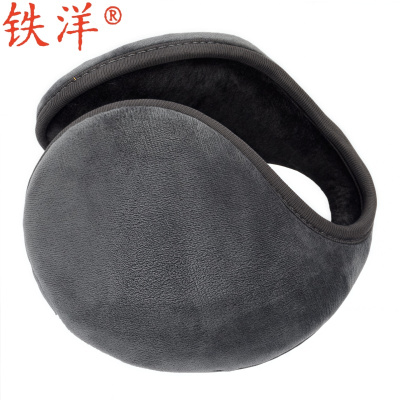 铁洋 保暖耳套 耳罩 耳暖 12cm兔毛纯色 副