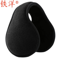 铁洋 保暖耳套 耳罩 耳暖 多色摇粒绒 副