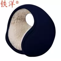 铁洋 保暖耳套 耳罩 耳暖 多色可折叠麂皮绒 副