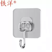 铁洋 挂钩 粘钩 7*7cm透明75丝不锈钢大挂钩 个