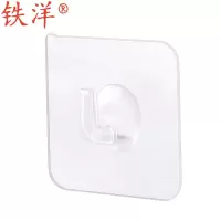 铁洋 挂钩 粘钩 6*6cm亚克力牛角钩 个