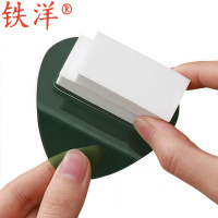 铁洋 马桶提盖器 透明PC粘贴款 个