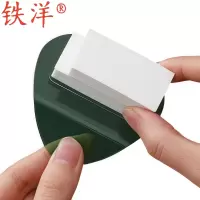 铁洋 马桶提盖器 透明PC粘贴款 个