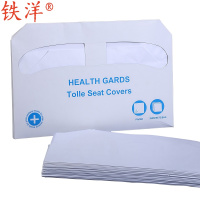 铁洋 一次性马桶垫坐垫纸 可溶水,木浆纸16克,36*42.5,250张/盒 盒